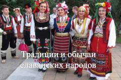 Серия книжных выставок охватит этнокультурное многообразие России